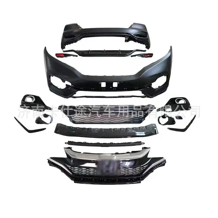

Suitable for RS Body Kit Honda Fit RS Kit FIT Bumper Modified China Net Front Face GK5
