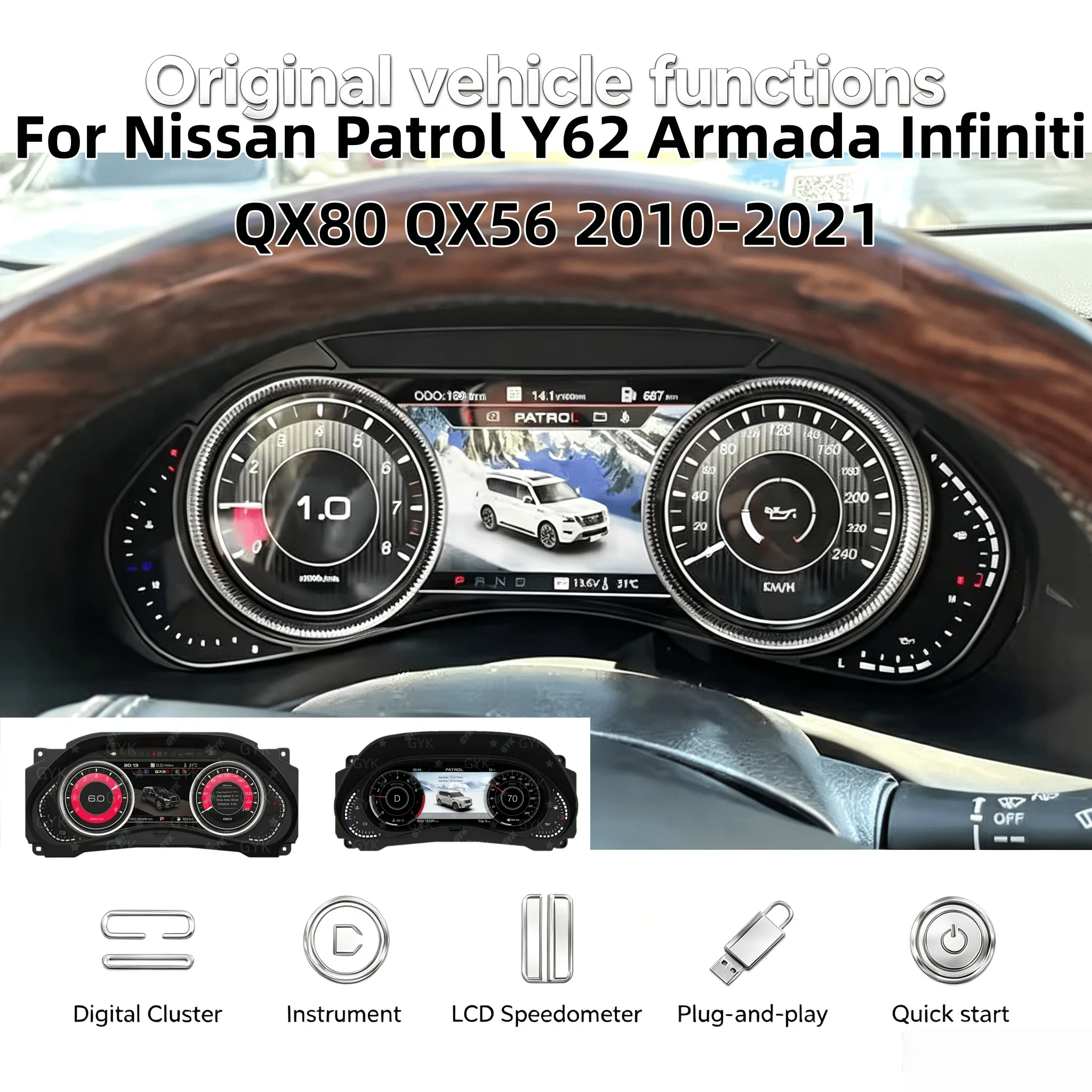 Speedometer Cluster Virtual Dashboard For Nissan Patrol Y62 Armada Infiniti QX80 QX56 2010-2021 Digital  Cockpit Instrument