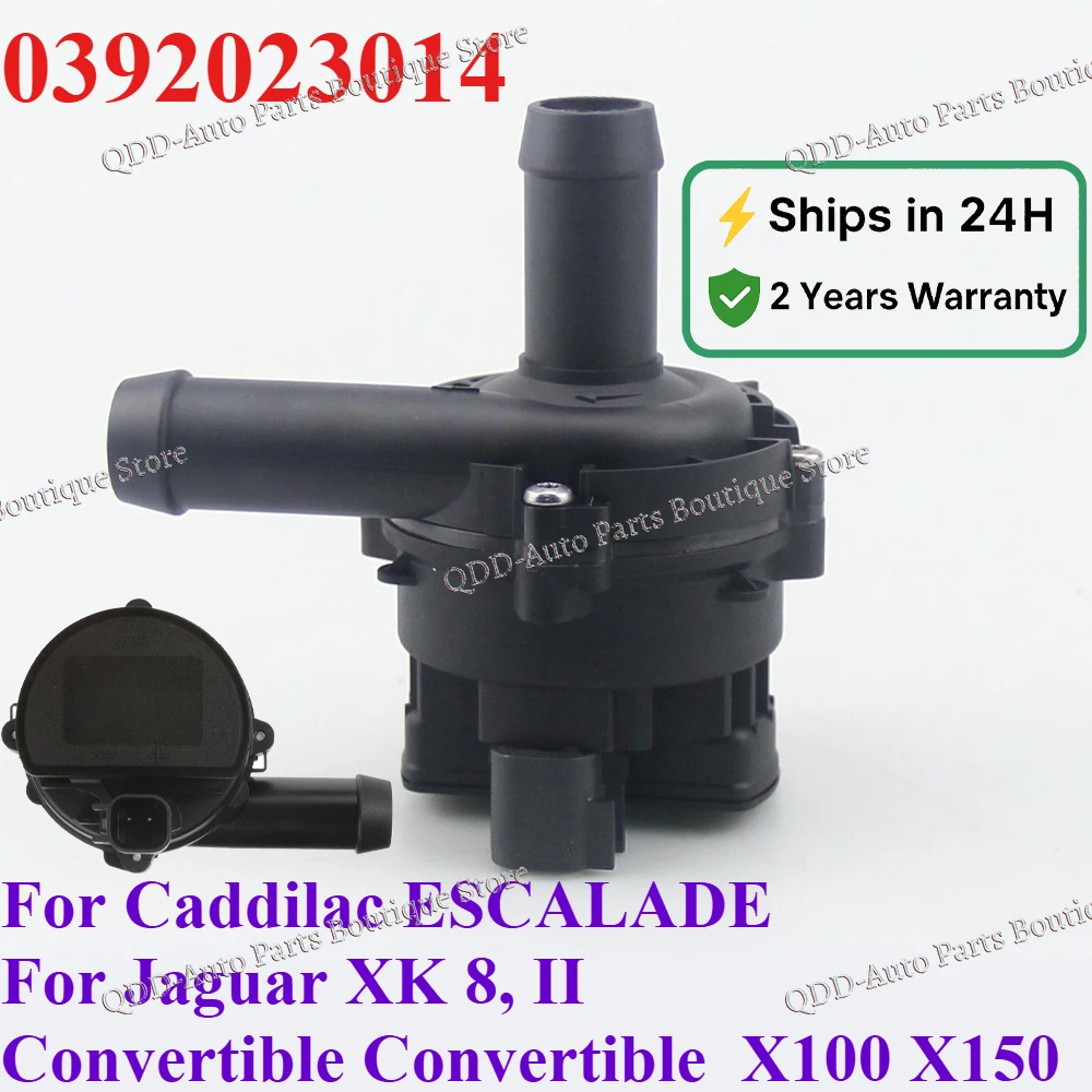

12V 0392023014 For Ford Escape Mazda Jaguar XK Cadillac ESCALADE Mercury Car Engine Cooling Electric Auxiliary Water Pump