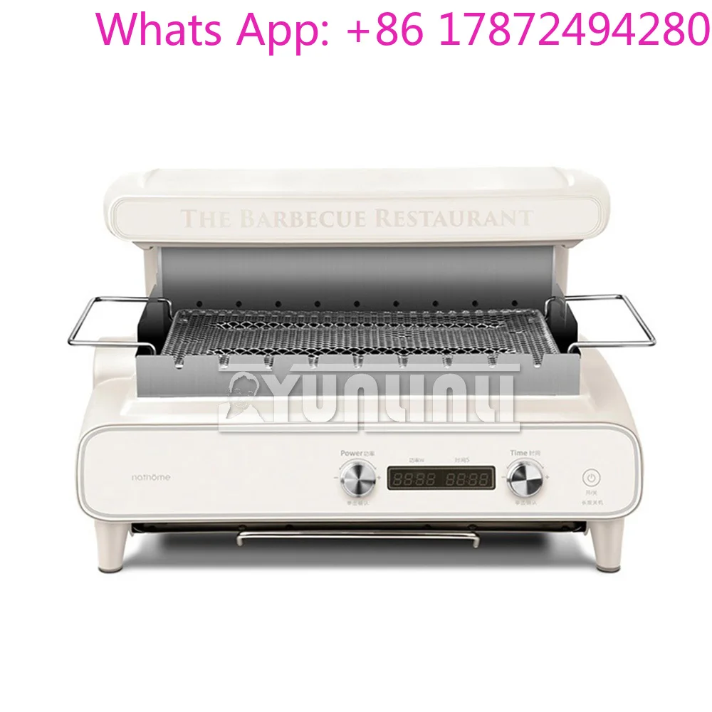 New Multifunctional Barbecue Machine Smokeless Grill Chicken Roaster Machine Parrilla Automatically Rotates