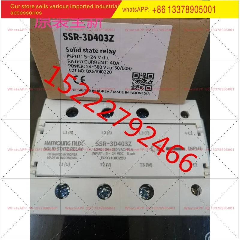 HANYOUNG NUX Three Solid State Relay SSR-3D404Z