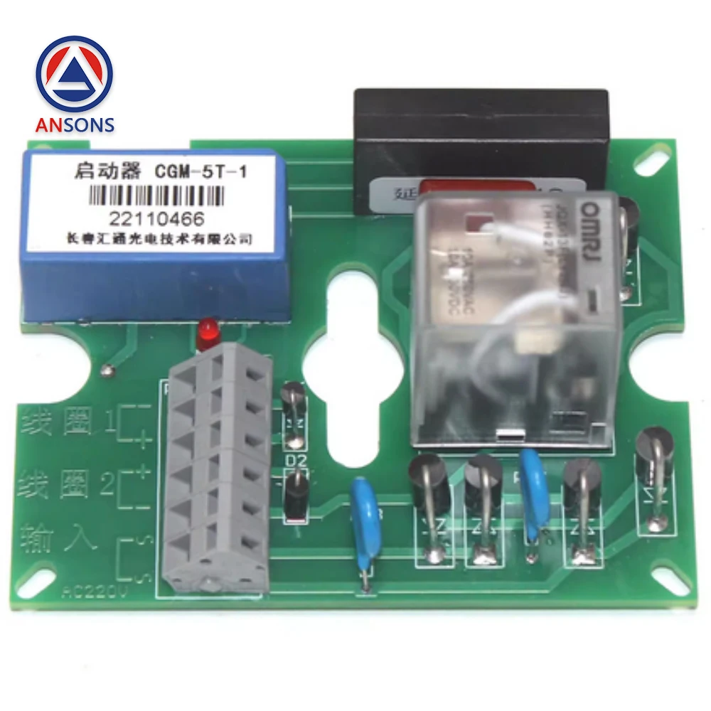 

CGM-5T-1 CGM-3T Escalator Brake Coil Starter PCB Board Ansons Elevator Spare Parts