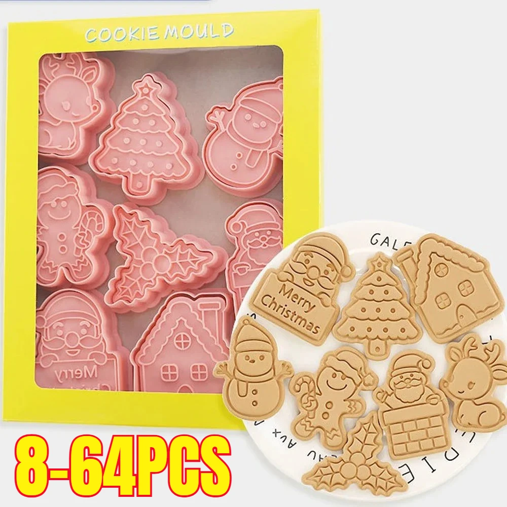 8PCS/Set Santa Snowman Tree Elk Cookie Cutters Molds for Biscuit Baking Fondant Sugarcraft Stamping Press DIY Craft Tool