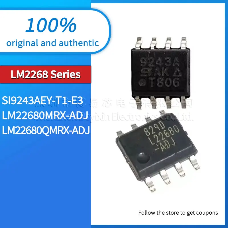

SI9243AEY-T1-E3 9243A L22680-ADJ LM22680MR-ADJ MRX-ADJ QMR-ADJ QMRX-ADJ LM22680QMRX-ADJ LM22680MRX-ADJ Black plastic housing