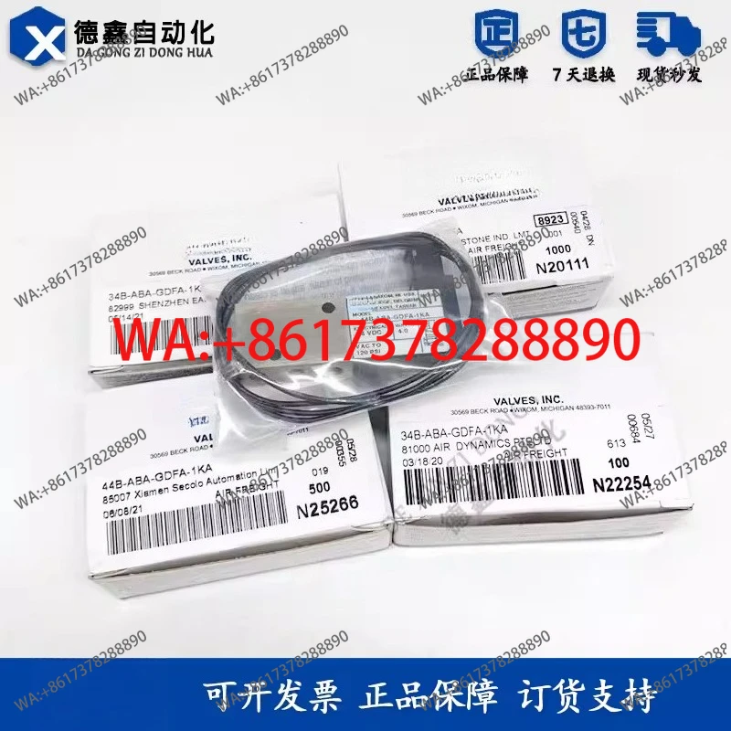 

Электромагнитный клапан 34B/34C/44B-ABA/AAA-GDFA/GFEA-1KA/1KT/1GA/1BA