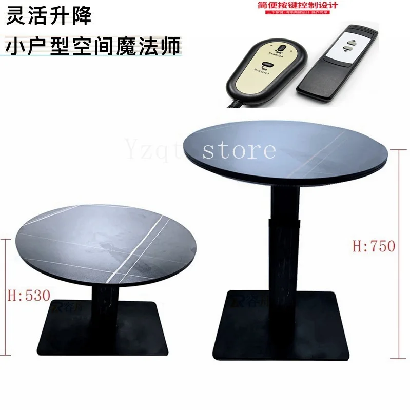Wireless remote control Japanese thickened coffee table coffee table hinge lift frame up and down telescopic multi-functional