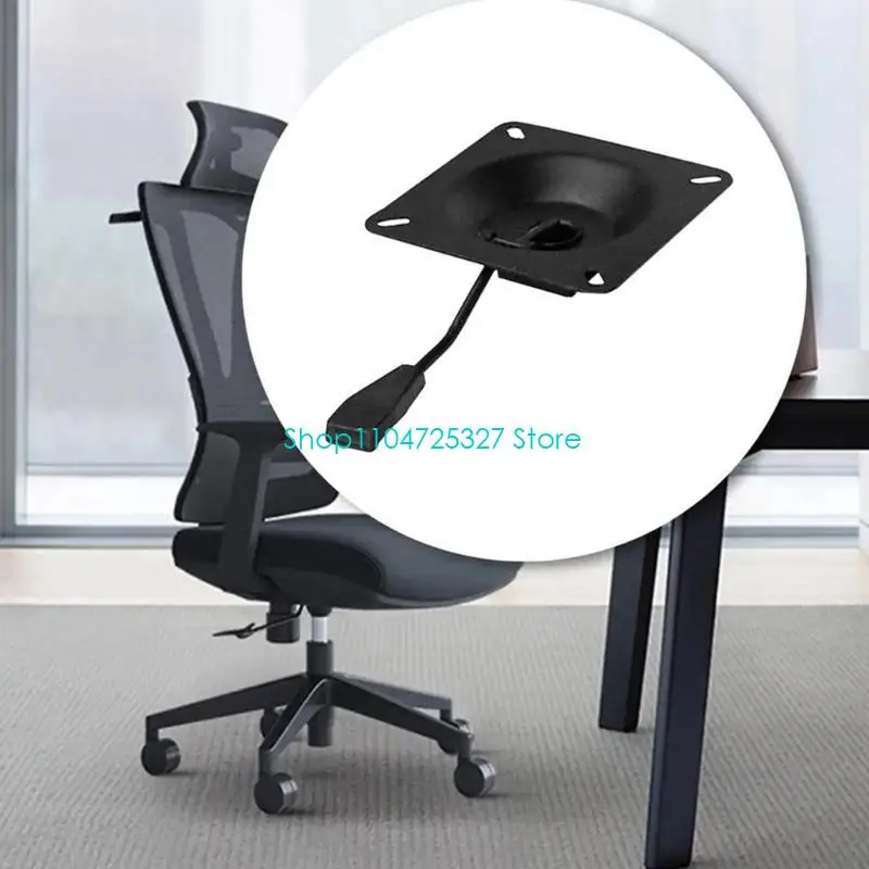 D8KF Adjustable Office Chair Tilt Base Mechanism for Seat Height and Tilt Control