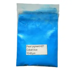 natural mica pearl pigment powder, pearlescen pigment, Cobalt blue , 1 lot=25grams, for paints, cosmetic