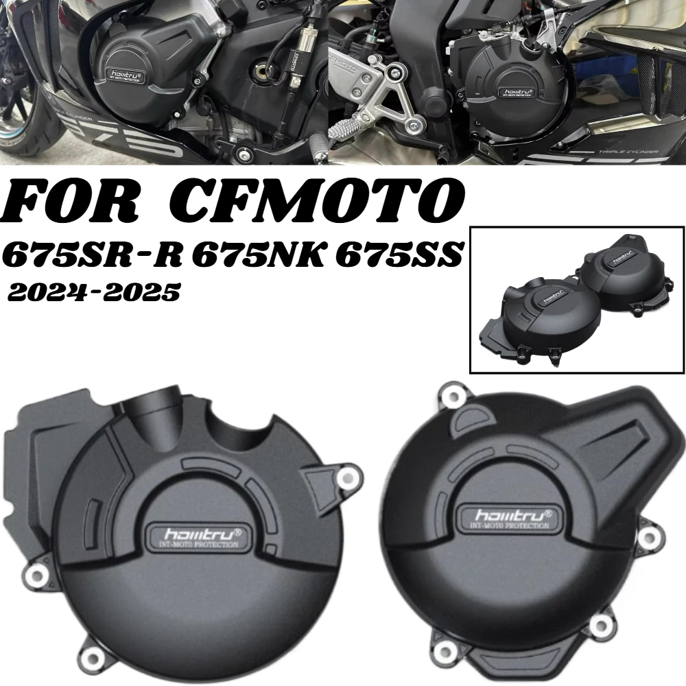 cubierta-de-proteccion-del-motor-de-motocicleta-675nk-2024-2025-cubierta-de-proteccion-del-motor-modificada-para-cfmoto-675sr-r-675nk-675ss-2024-2025