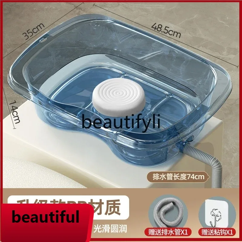 

f156 Shampoo basin lying flat pregnant women, pregnant women, confinement, shampooing artifact, bedridden elderly patients