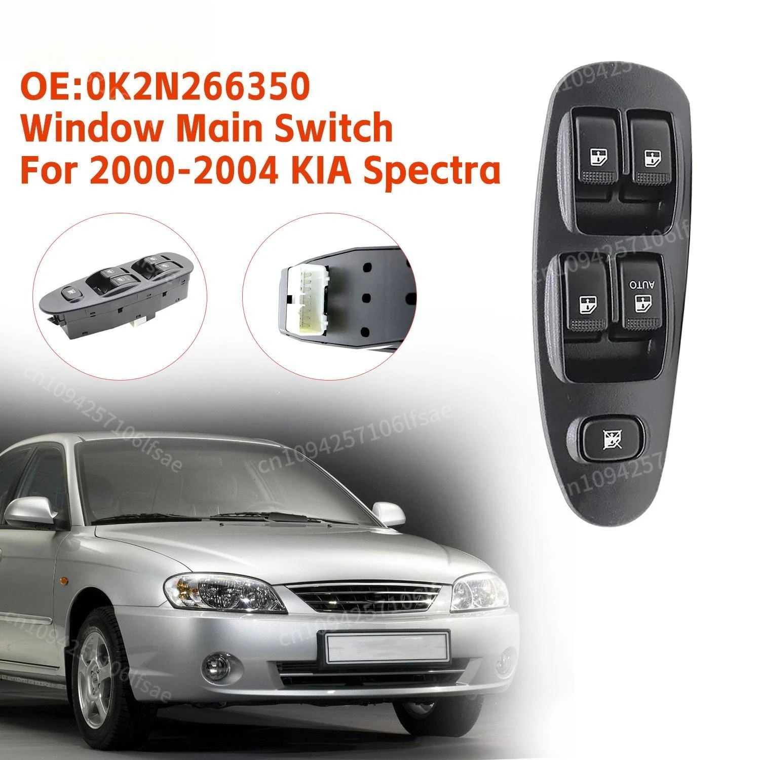For kia (лобовое стекло расход топлива hyundai купил бампер передний) купить от 393,00 руб. Система блокировки автомобиля на 1rub.ru For kia (лобовое стекло расход топлива hyundai купил бампер передний) купить от 393,00 руб. Система блокировки автомобиля на 1rub.ru