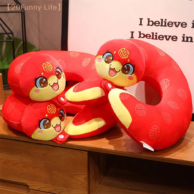 

Home Office Car Traveling Pillow U-Shaped Snake Year Mascot Neck Pillow Airplane Travel Rest Cushion For Kids And Adults 1Pcs