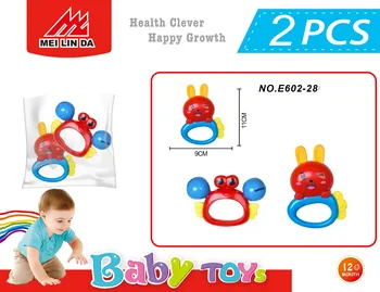 ตุ๊กตากระดิ่งพลาสติกสำหรับเด็ก0-12เดือนของเล่นสำหรับเด็กเล็กที่หัดเดินเด็ก