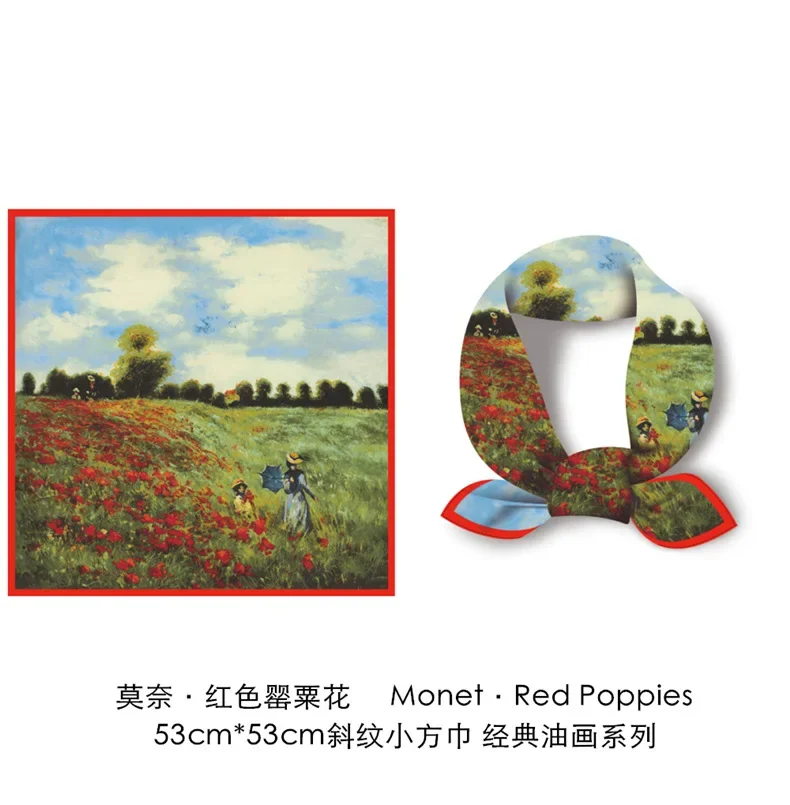 Monet oil painting style temperament simulation silk small silk scarf square scarf fresh and sweet printing decorative