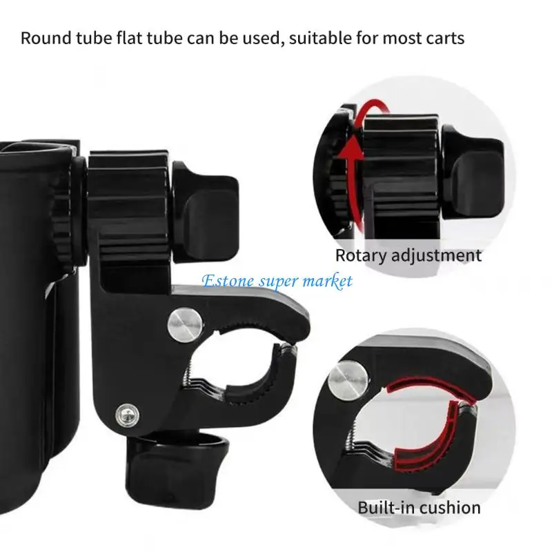 

090B Double Function Strollers Accessory Feature Rotatable Beverage Phone Mount Rack
