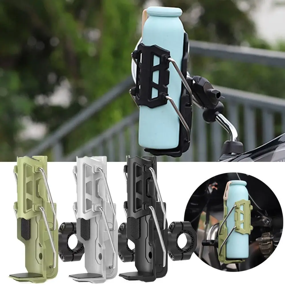 

Universal Motorcycle Bumper Cup Bolder Adjustable 360 Degree Rotatable Water Bottle Holder Black Cup Holder Cycling Accessories