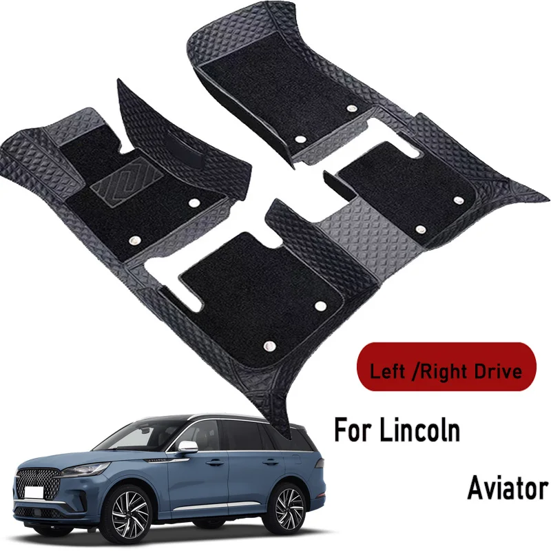 Car floor mats for Lincoln Aviator 2020 2021 2022-2023 Customauto foot Pads automobile carpet cover interior accessories