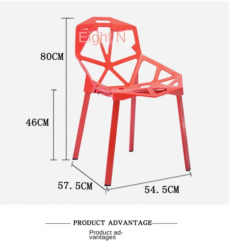 Dining Chair Creative Designer Geometric Hollow Dining Chair Adult Armchair Milk Tea Shop Coffee Shop Plastic Dining Chair