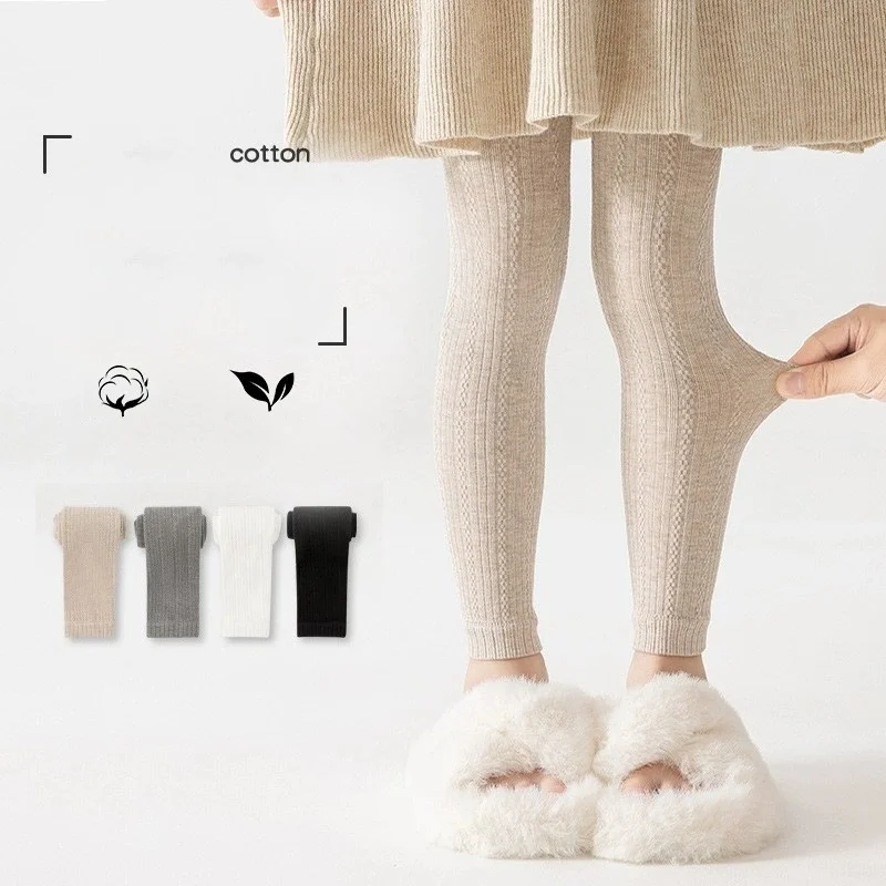 

2025Spring Autumn Baby Girls Stretch Tight Leggings Cotton Solid Ruffle Ribbed Toddler Kids Pants For 2 to 13 Years