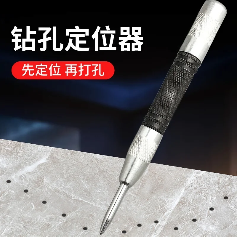 2pcs Spring Type Automatic Center Punch Locator Glass Striker Window Breaker Punch Centering Punch Punch Tool NEW