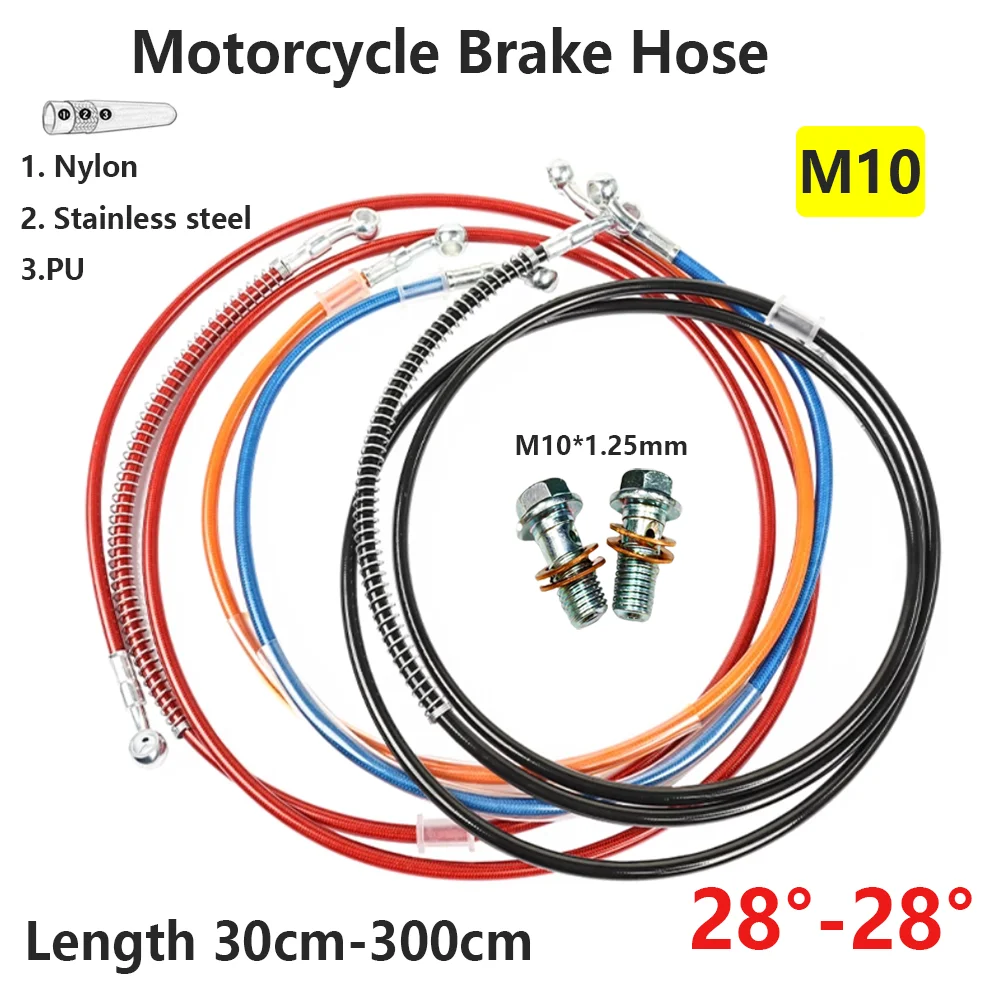 30cm-300cm Motorcycle Braided Steel Brake Oil Hose Line Pipe Colorful Brake Line Pipe Brake Oil Hose Line Pipe