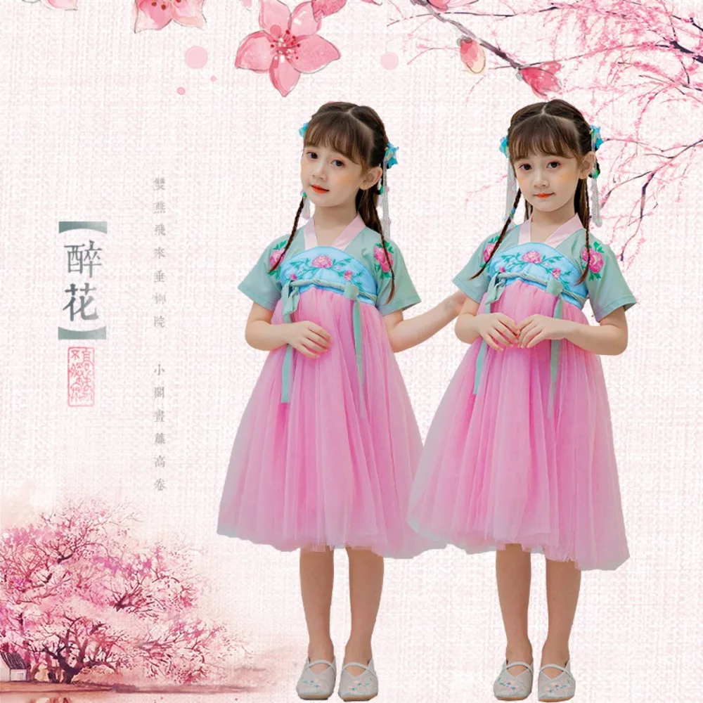 Girl Hanfu Dress Cosplay Costumes Party Fairy Children Clothing Chinese Style Kids Clothes Summer Performance Ethnic Style