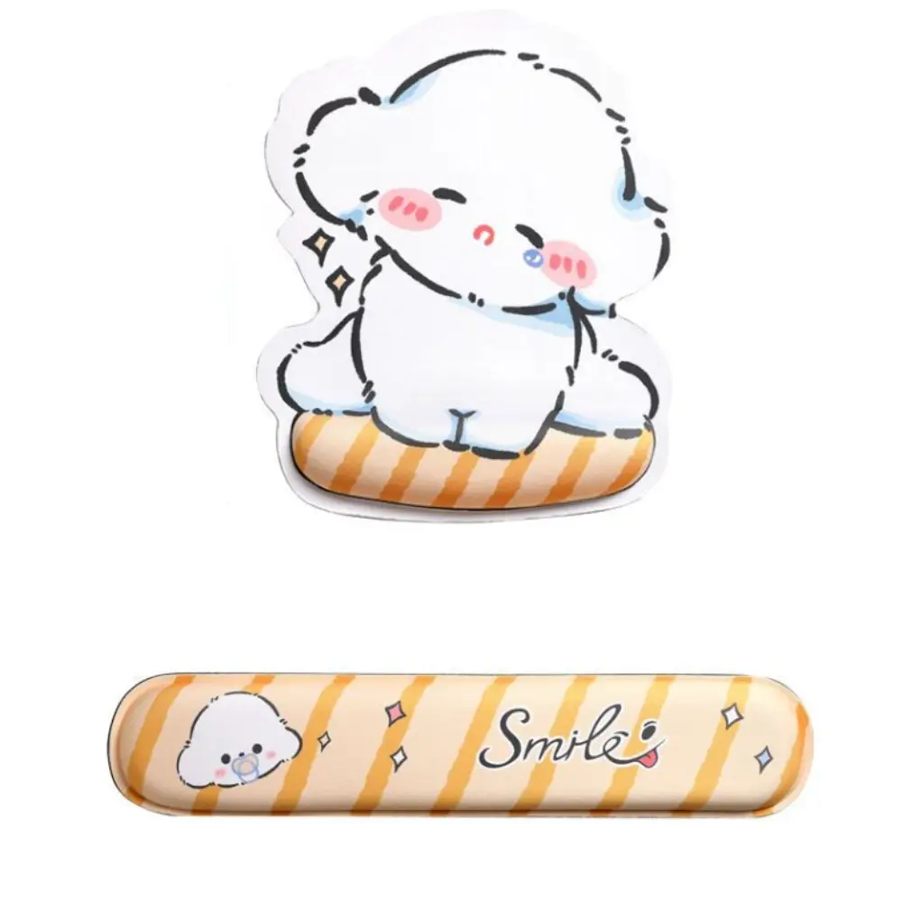 Shy Dog Keyboard&Mouse Wrist Rest Smile Pacifier Cartoon Mouse Rest Pad Milk Silk Fabric Kawaii Anime Animal Soft Pad