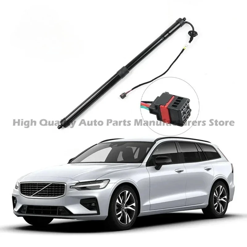 

Brand New 32357571 32296298 31463261 For VOLVO V60 2019-2023 Electric Power Liftgate Support Tailgate Strut 447464 32384406