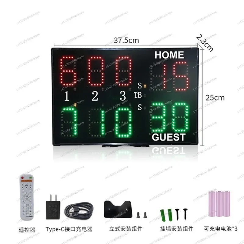 Versatile Portable WiFi Scoreboard – LED Display with Custom Player Names for Tennis, Basketball, Snooker, Dart & Swimming