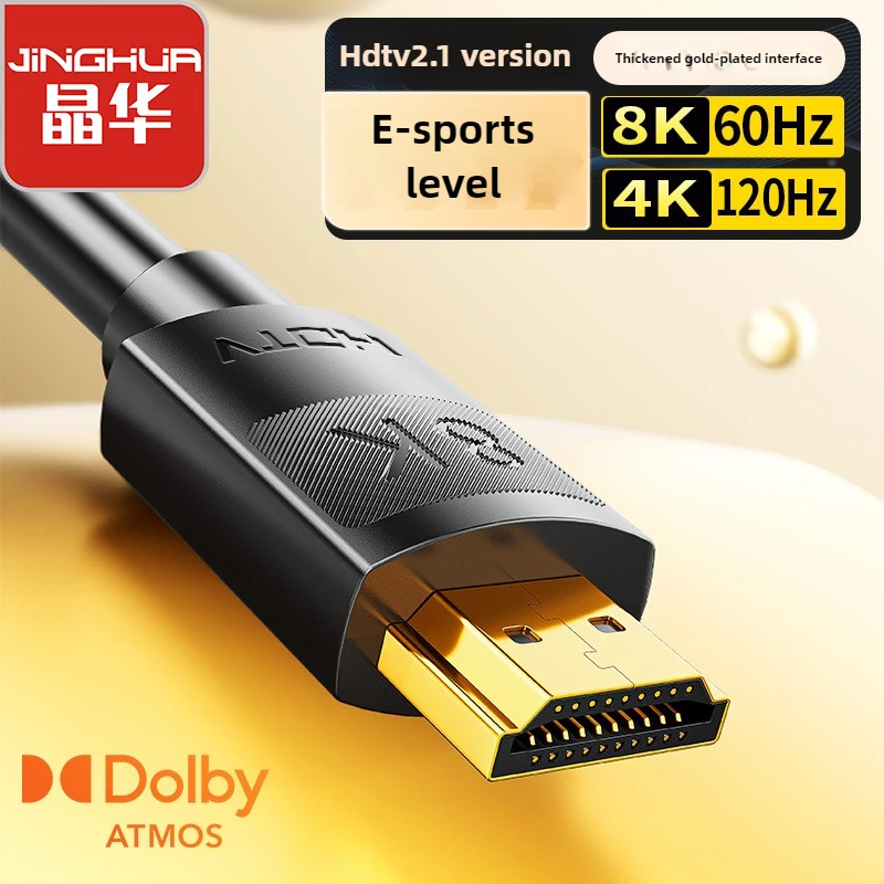 8K 60Hz Hdmi 2.1 Ca… - image