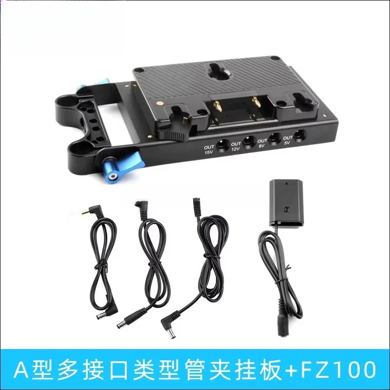 FZ100 + A type multi-interface hanging board, suitable for A7M3/a7r4/a73/a7m4/A7C/A7S3