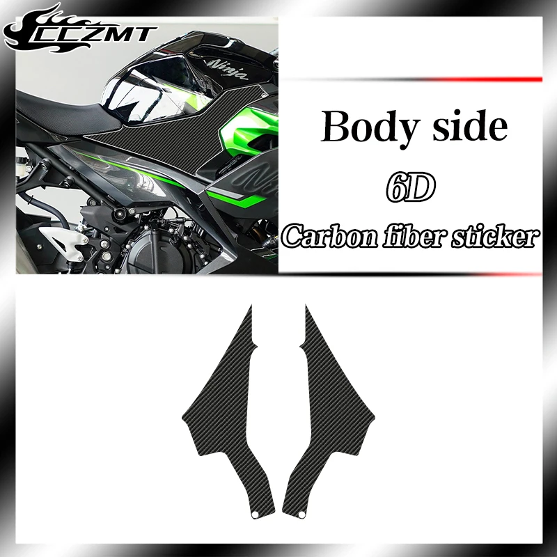 For Kawasaki NINJA400 Ninja400 6D Carbon fiber sticker protection film waterproof body sticker decoration modification