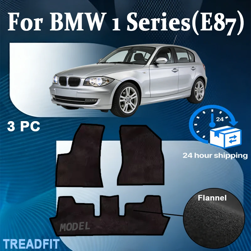 Nylon Car Floor Mats Carpet Rugs Compatible With For BMW 1Series(E87)2004-2011 Anti-slip Odorless Flame retardant Waterp