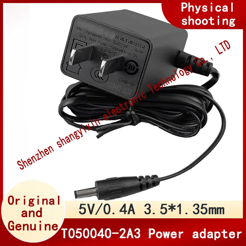 5v0.4a power adapter small plug DC3.5*1.35mm T050040-2A3 router switch