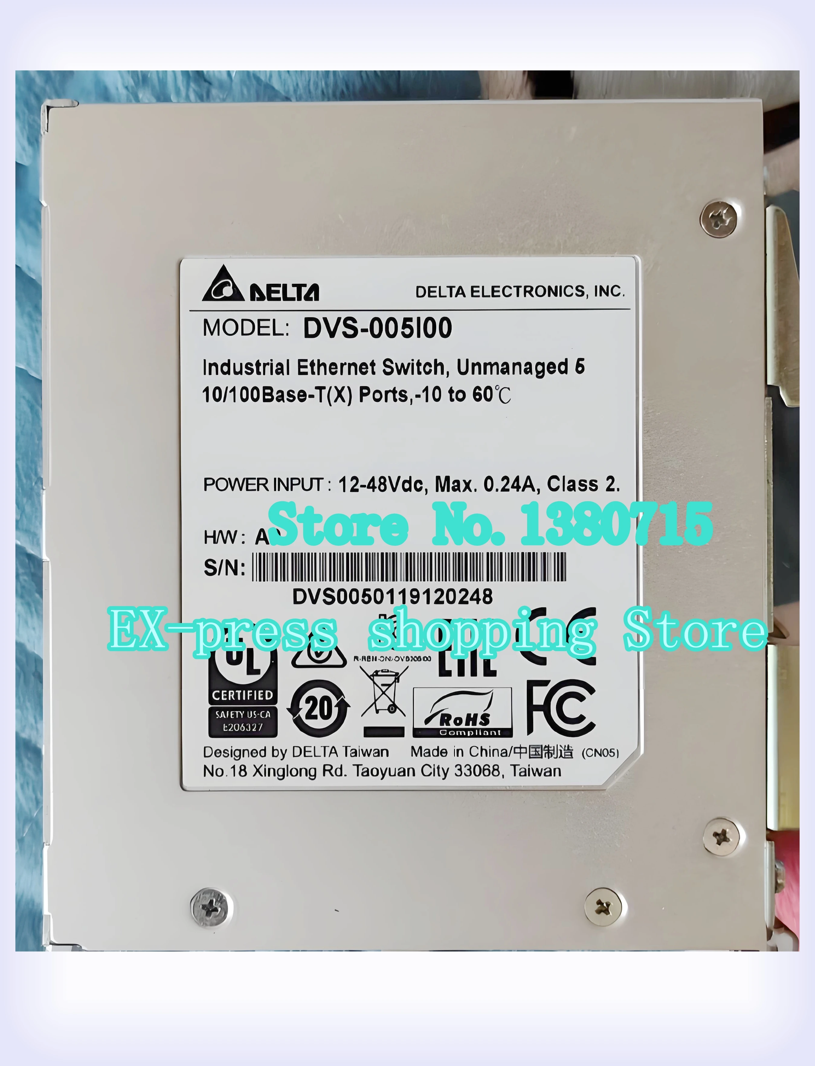 DVS-005100 Industri…