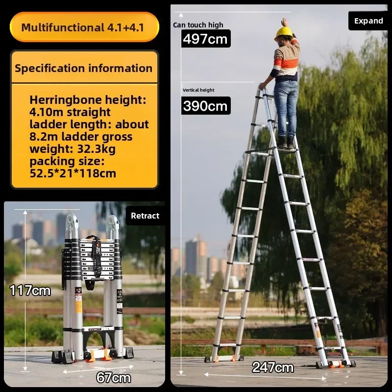Straight Ladder Telescopic Ladder Aluminum Alloy Herringbone Ladder Bamboo Ladder Folding Ladder Lifting And Widening Pedal