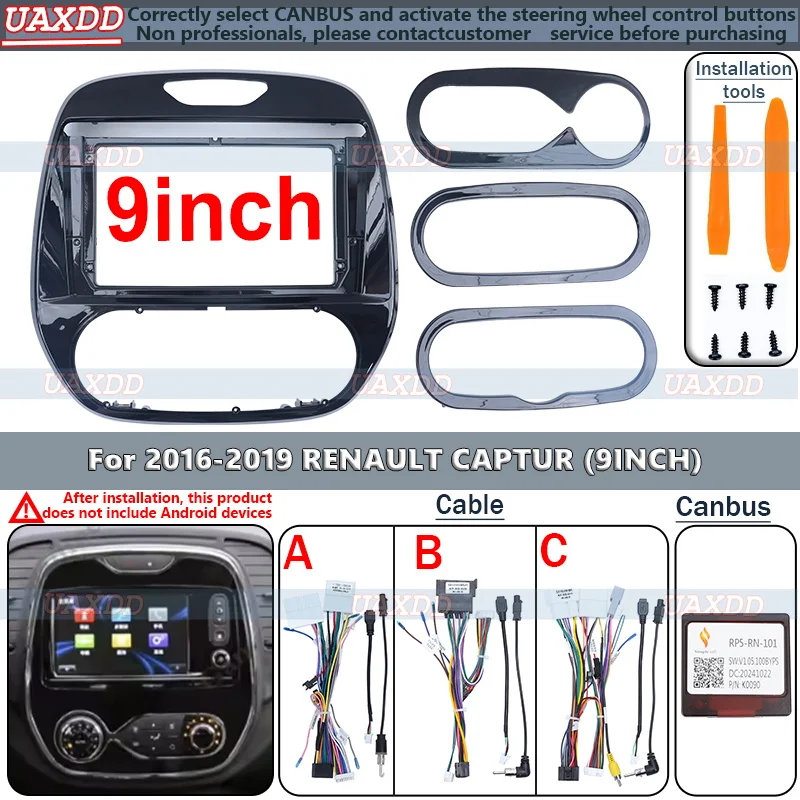 Android Frame Kit Panel Center Fascia Cable Video For 2016-2019 RENAULT CAPTUR 9INCH Bord Radio 2 Din Kitmontage Tableau CD Box