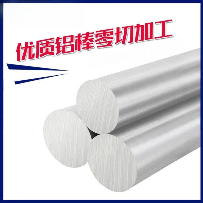

6061 Aluminum Solid Rod Round Bar 20-500mm Length Diameter 2-200mm High Quality