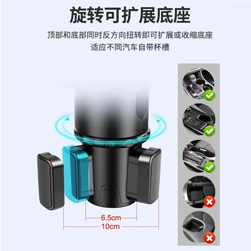 Auto-Wasserbecherhalter Co-Pilot kleines Tischbrett