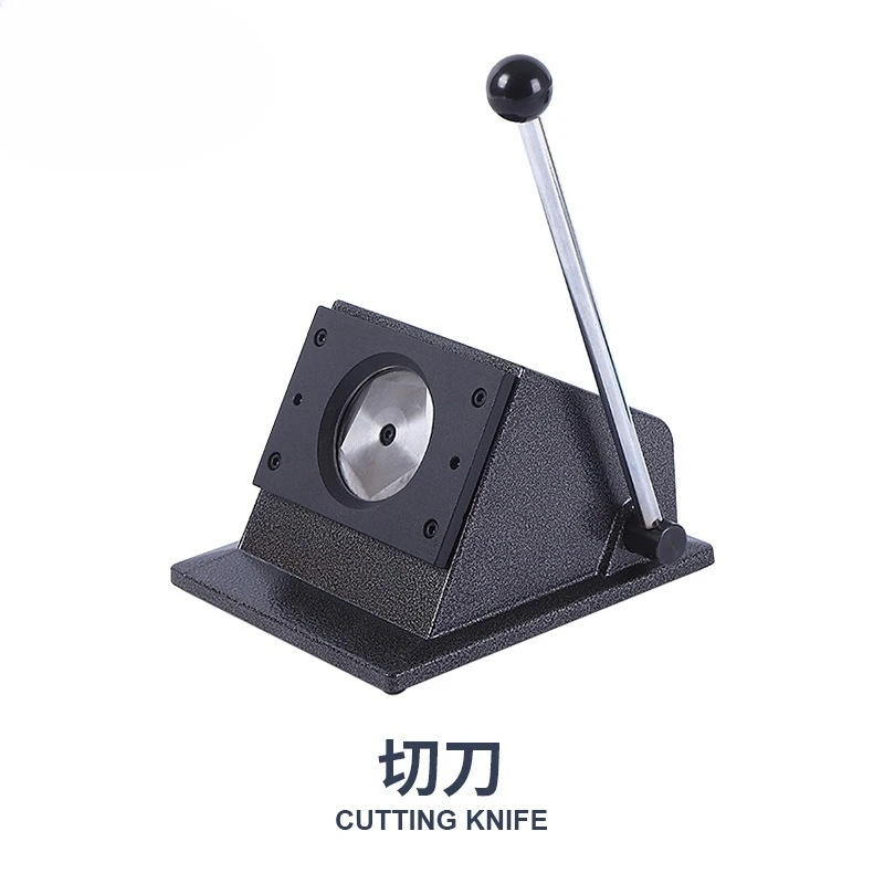 58mm Round Cutter for Button Badge, Manual Circle Cutting Machine, Badge Pattern Cutting Gear