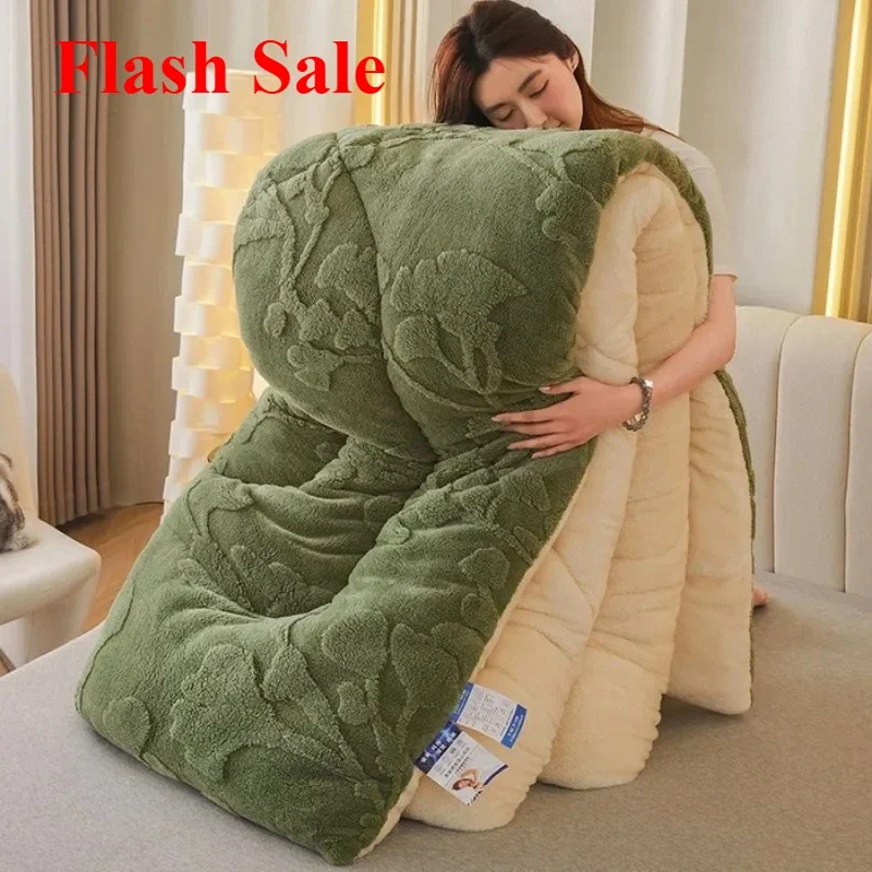 2025 solid color Shu cotton lint jacquard thickened winter quilt, universal quilt core in all seasons skin-friendly quilt