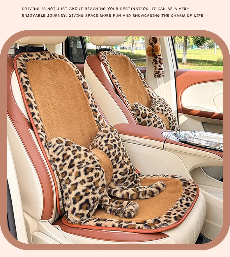 

Fashion Leopard Print Car Seat Cushion Winter Warm Car Seat Cushion Plush Soft Comfortable Seat Cover Car Accessories Interior
