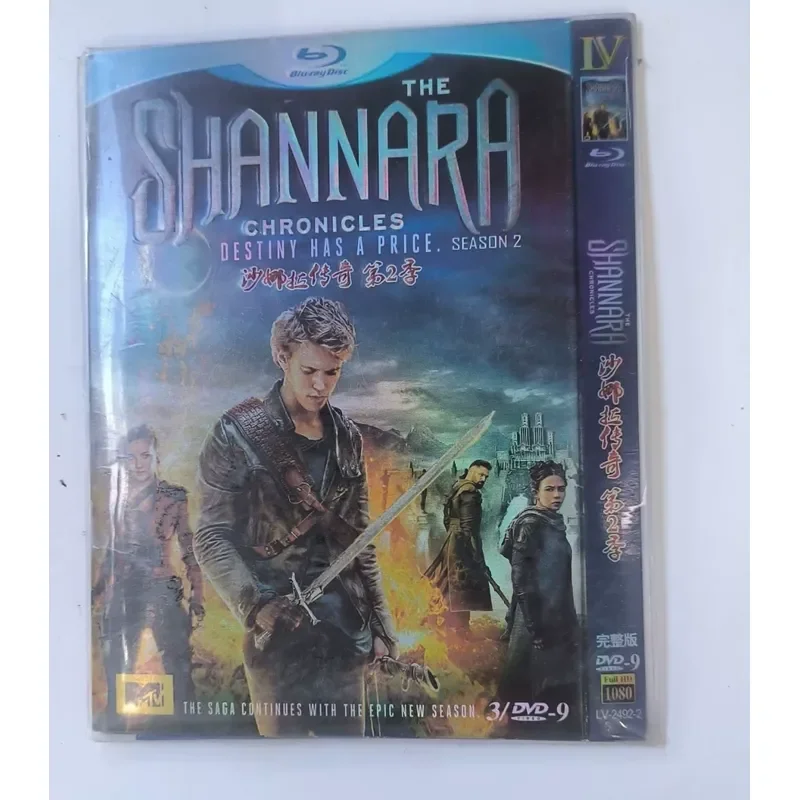 The Legend of Shanara Season 2 DVD Brand New Unopened Chinese English Subtitles Clear Image Quality Strange