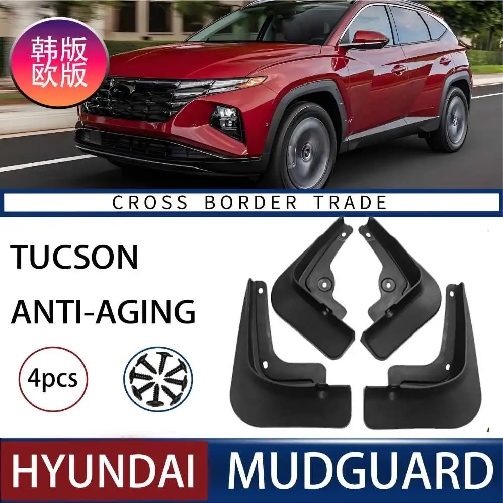 Untuk HYUNDAI Tucson 2022 ABS Aksesori Mobil spatbor pelindung cipratan lumpur depan belakang Fender