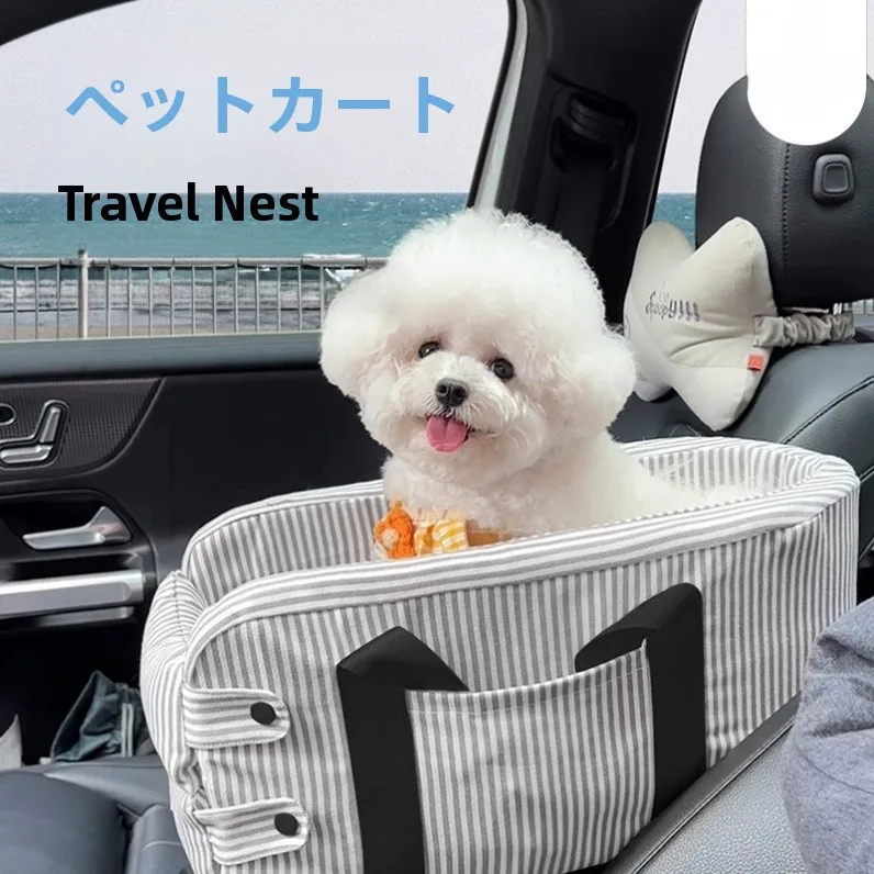 car-dog-cuion-se-pet-carrier-dual-purpose-dog-bed-car-mat-cage-one-basket-two-use-pet-travel-supplies