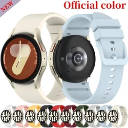 Official Color Silicone Strap for Samsung Galaxy Watch 7/6/5/4 40mm 44mm Pro 45mm Band Watch 6 Classic 47mm 43mm 46mm 42mm Belt