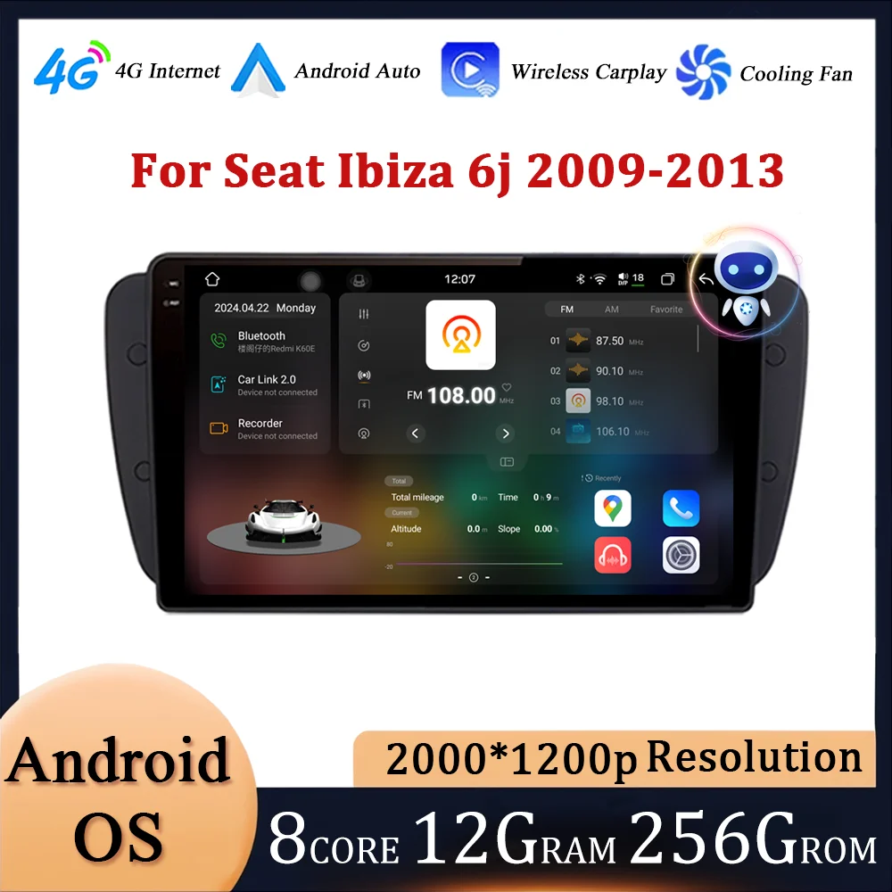 

for Seat Ibiza 6j 2009 - 2013 Car Multimedia Radio Player Android Intelligent System GPS Navigation Auto Accessories DSP Stereo