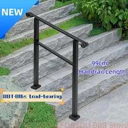 3-Step Staircase Handrail Ladder Type 881.8lbs Load-bearing For Outdoor Black/Dark Brown