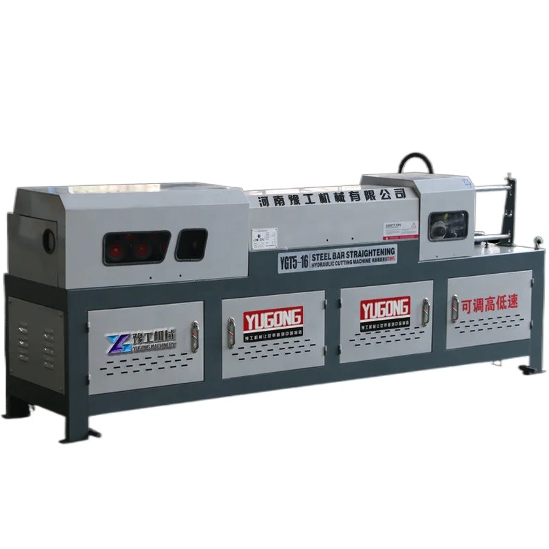 

YUGONG Rebar Straightener and Cutter Machines Price Rebar Straightener and Cutter Machines for Sale