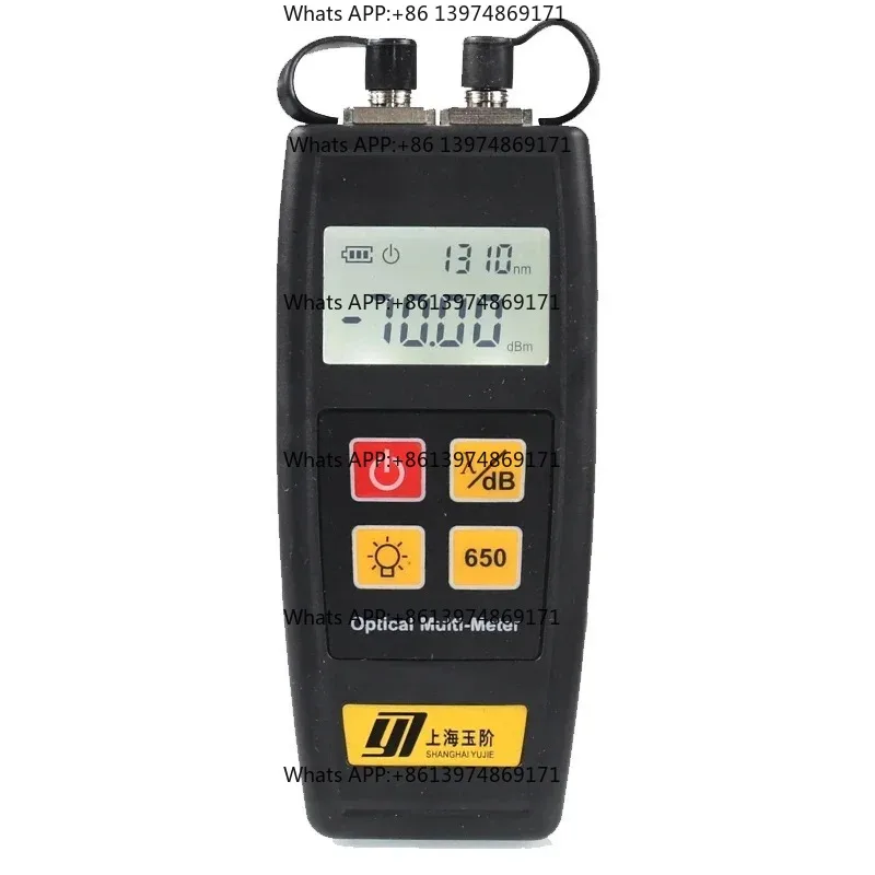 YJ-550A or YJ-550C Mini OPM Optical Multi-meter Fiber Optical Power Meter with 1mw Visual Fault Locator VFL
